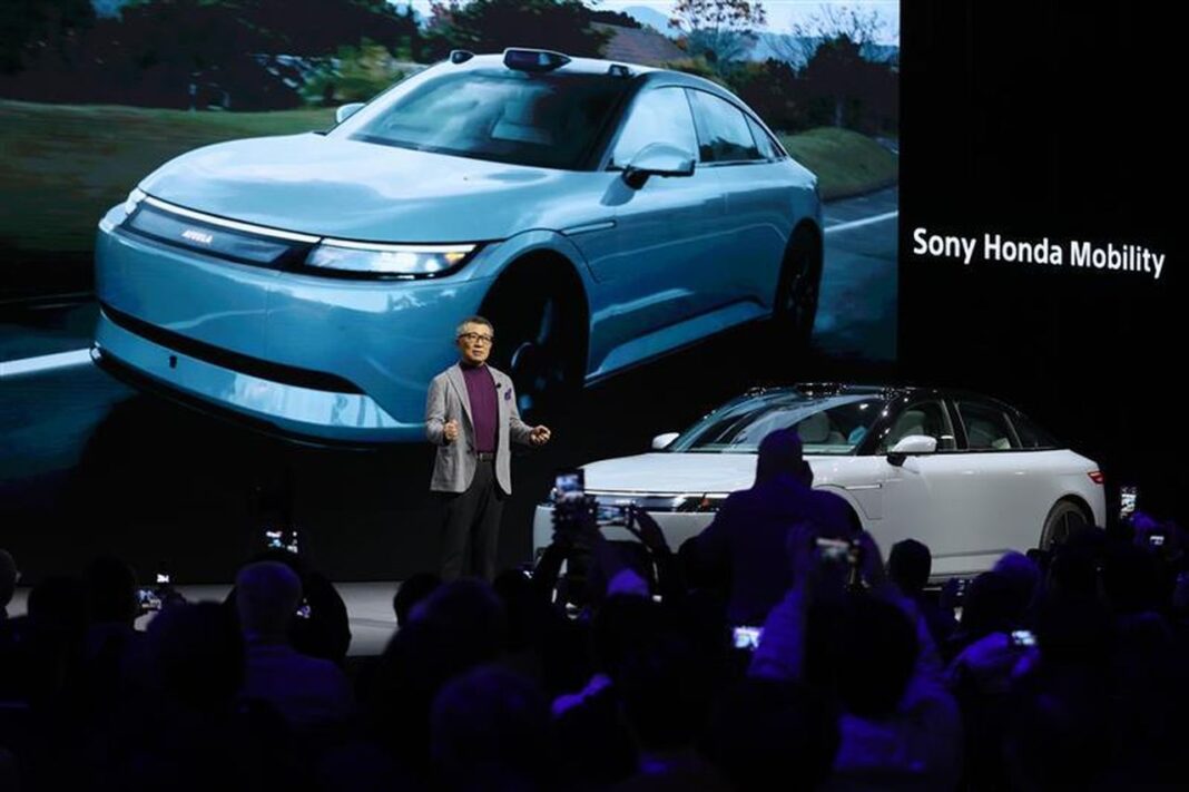 source:AutoVista24 - CES 2025: Innovazioni e Prototipi nel Settore Automobilistico