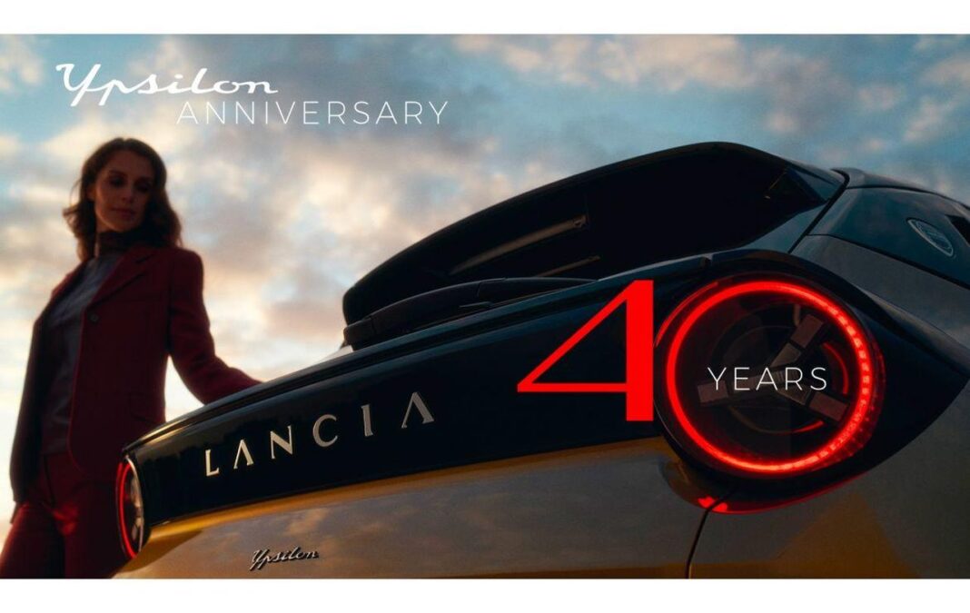 Dettagli promozionali e offerte speciali Lancia Ypsilon: 40 anni di storia e innovazione nel mondo dell'auto